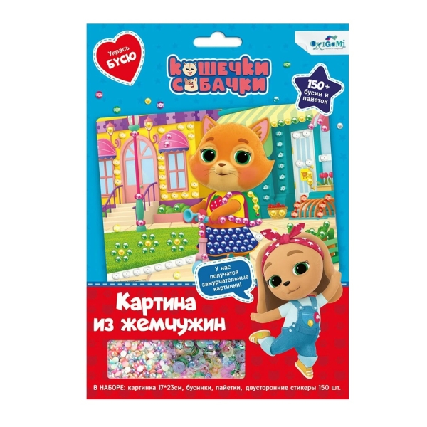 100 отличных подарков девочкам на 8 Марта