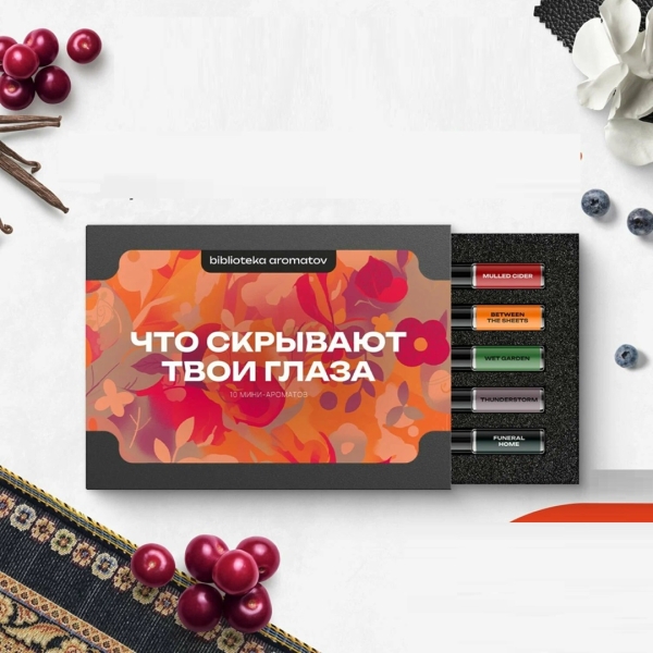 100 отличных подарков девочкам на 8 Марта