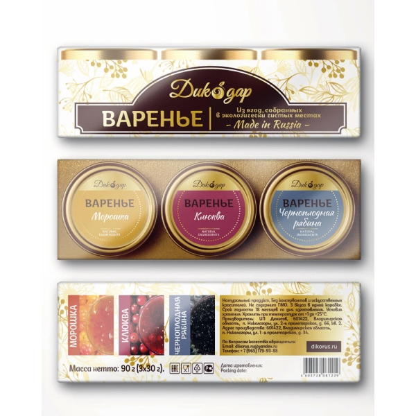 100 подарков на 8 Марта, которые приятно дарить и получать