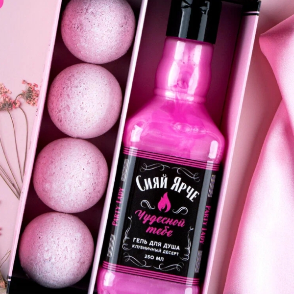 100 приятных подарков коллеге на 8 Марта