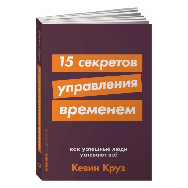 100 приятных подарков коллеге на 8 Марта