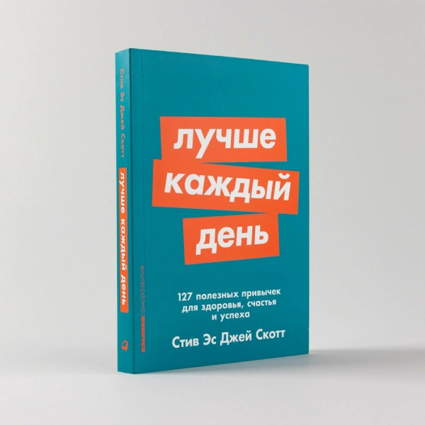 100 приятных подарков коллеге на 8 Марта