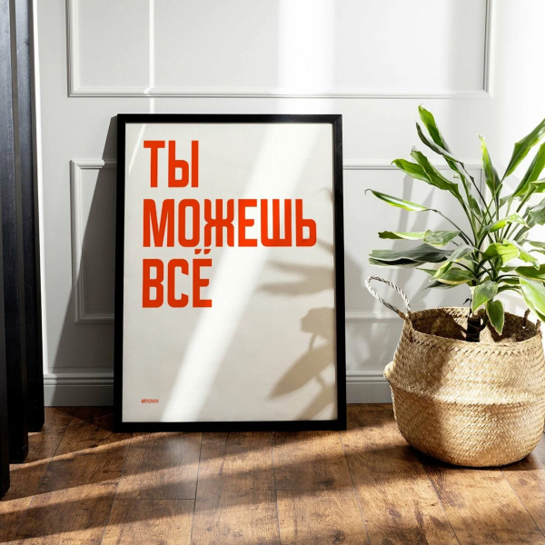 100 приятных подарков коллеге на 8 Марта