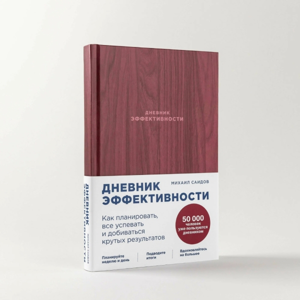 100 приятных подарков коллеге на 8 Марта