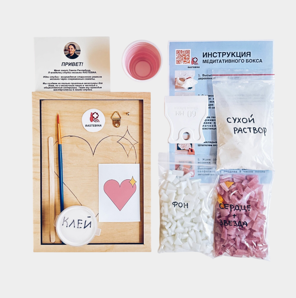 100 интересных подарков женщине на день рождения