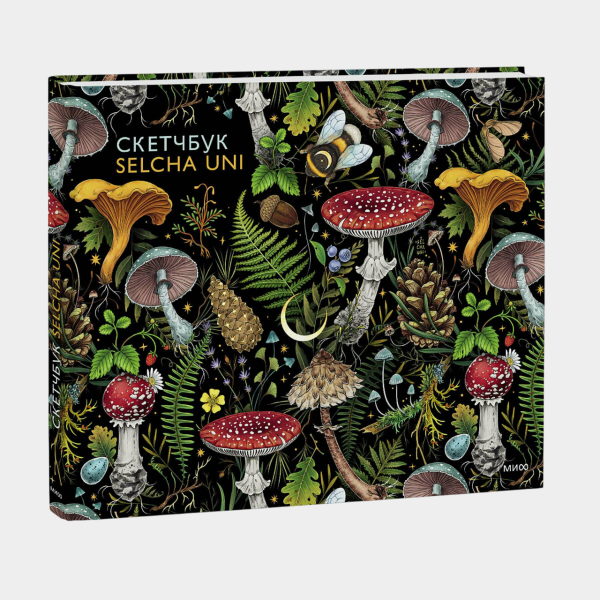 120 классных подарков подростку на Новый год