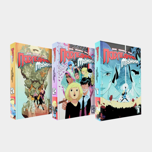 120 классных подарков подростку на Новый год