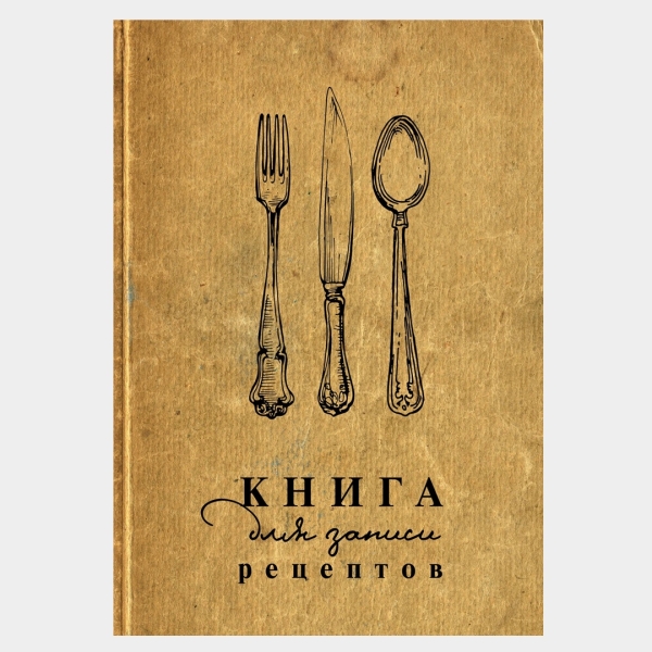 30 недорогих новогодних подарков